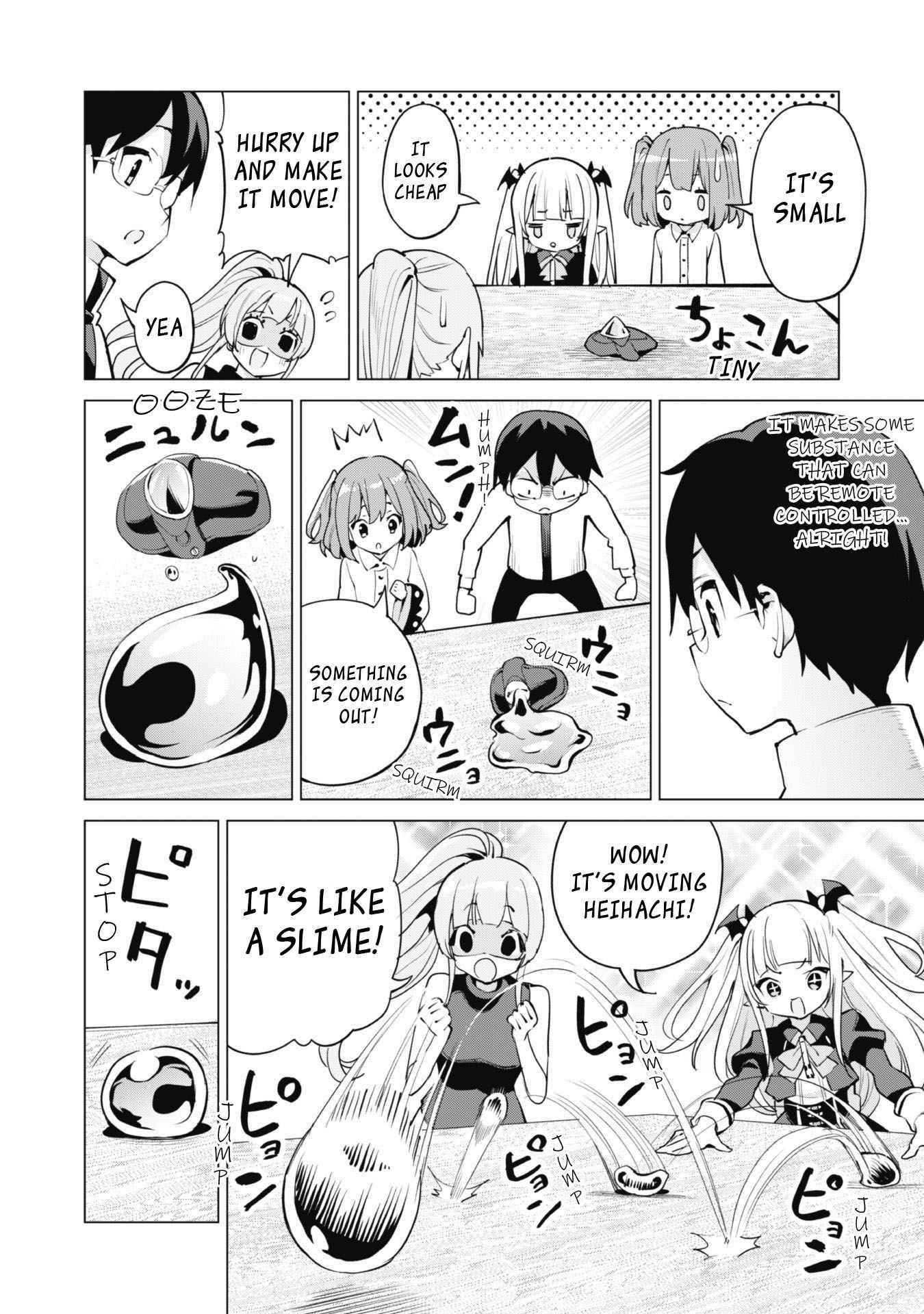 Gacha wo Mawashite Nakama wo Fuyasu: Saikyou no Bishoujo Gundan wo Tsukuriagero Chapter 44 - Page 19 in English