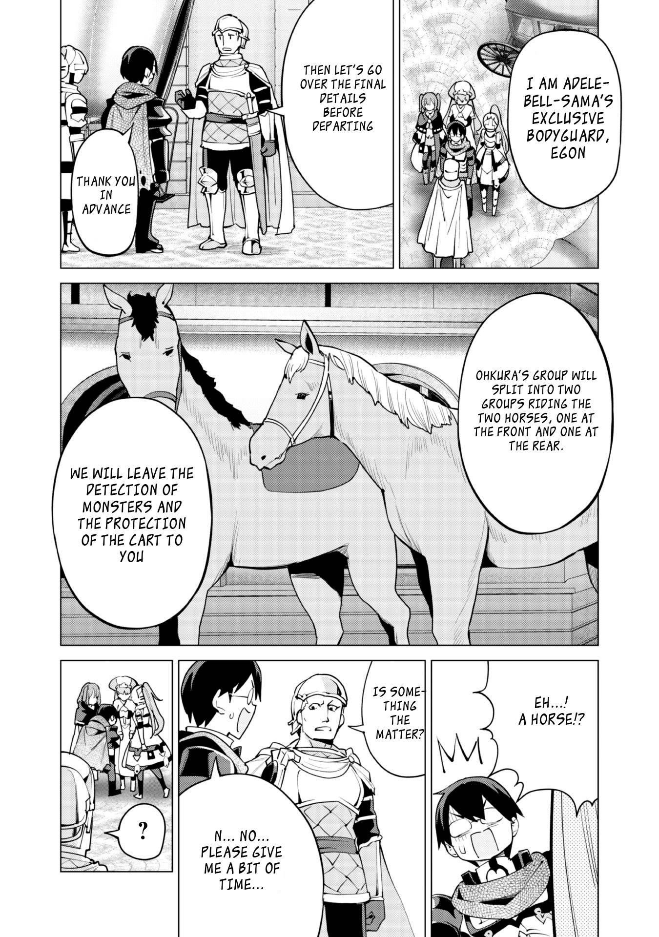 Gacha wo Mawashite Nakama wo Fuyasu: Saikyou no Bishoujo Gundan wo Tsukuriagero Chapter 45 - Page 17 in English