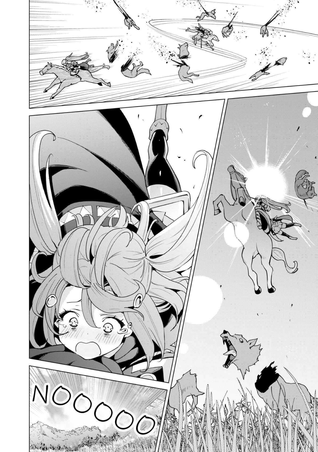 Gacha wo Mawashite Nakama wo Fuyasu: Saikyou no Bishoujo Gundan wo Tsukuriagero Chapter 46 - Page 13 in English