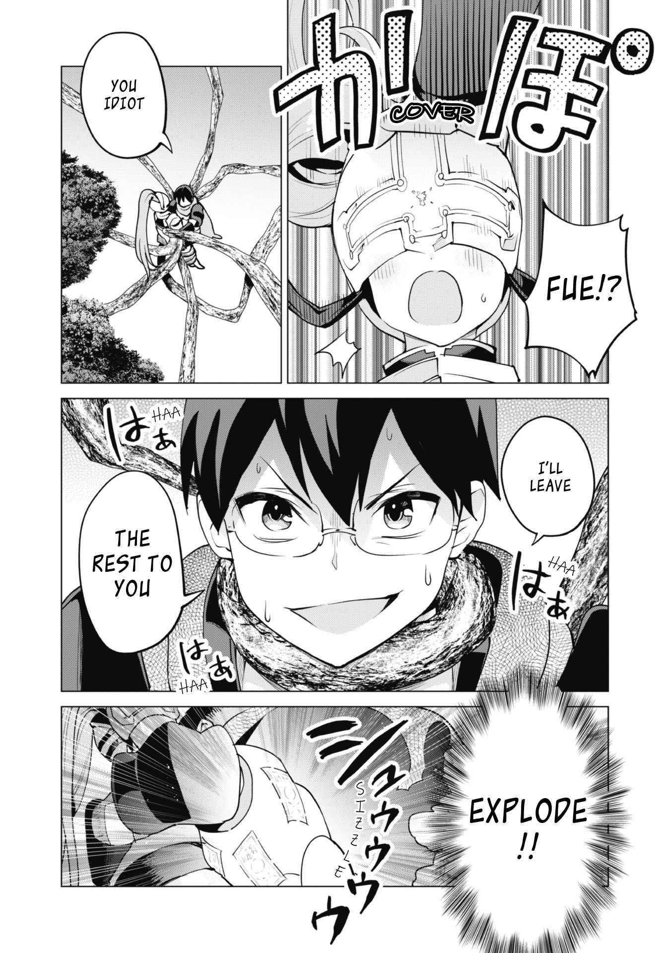Gacha wo Mawashite Nakama wo Fuyasu: Saikyou no Bishoujo Gundan wo Tsukuriagero Chapter 47 - Page 17 in English