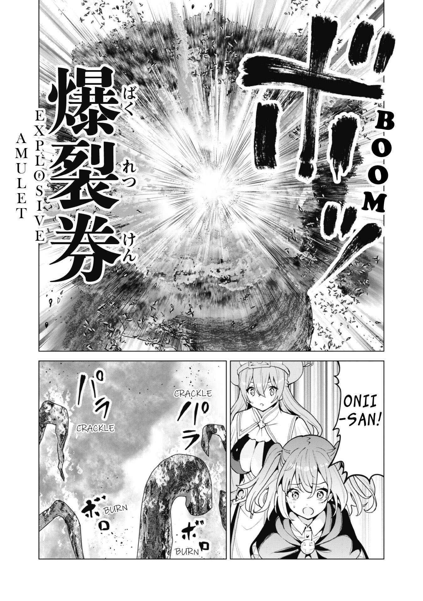 Gacha wo Mawashite Nakama wo Fuyasu: Saikyou no Bishoujo Gundan wo Tsukuriagero Chapter 47 - Page 18 in English