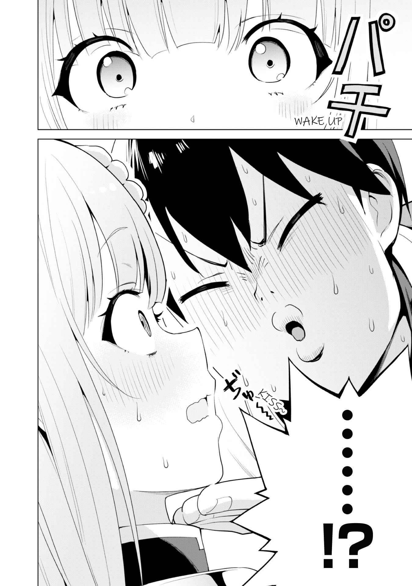 Gacha wo Mawashite Nakama wo Fuyasu: Saikyou no Bishoujo Gundan wo Tsukuriagero Chapter 50 - Page 3 in English