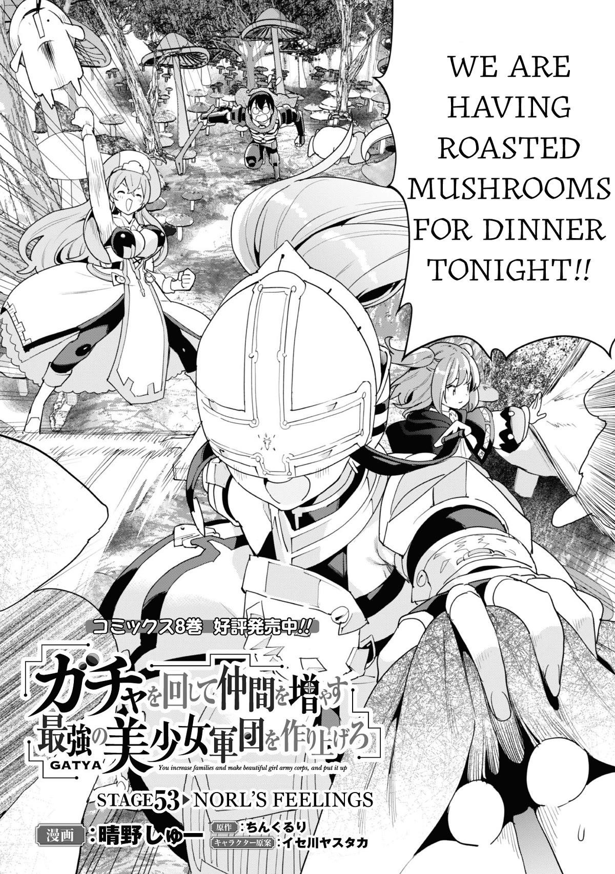 Gacha wo Mawashite Nakama wo Fuyasu: Saikyou no Bishoujo Gundan wo Tsukuriagero Chapter 53 - Page 3 in English