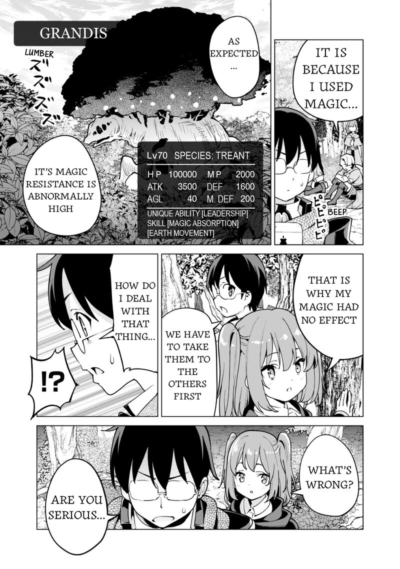 Gacha wo Mawashite Nakama wo Fuyasu: Saikyou no Bishoujo Gundan wo Tsukuriagero Chapter 56 - Page 6 in English
