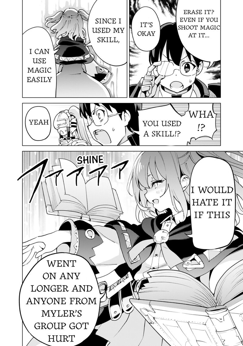 Gacha wo Mawashite Nakama wo Fuyasu: Saikyou no Bishoujo Gundan wo Tsukuriagero Chapter 57 - Page 21 in English