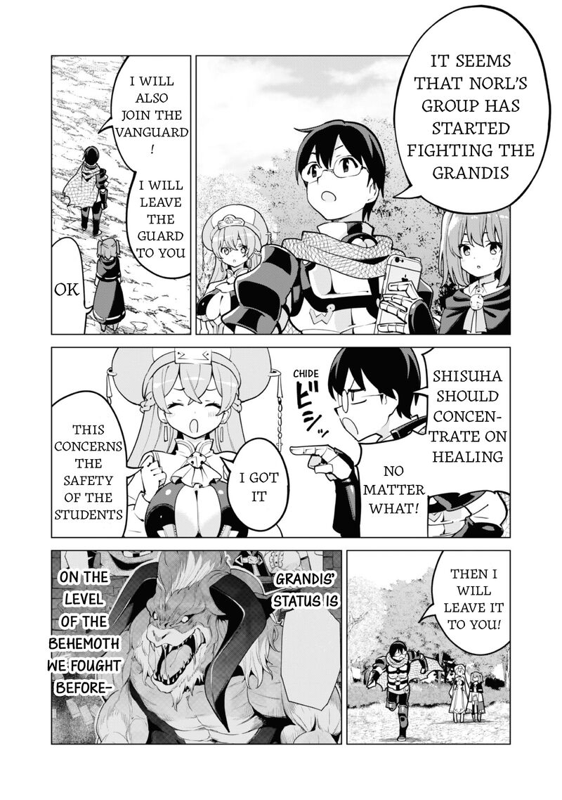 Gacha wo Mawashite Nakama wo Fuyasu: Saikyou no Bishoujo Gundan wo Tsukuriagero Chapter 57 - Page 5 in English