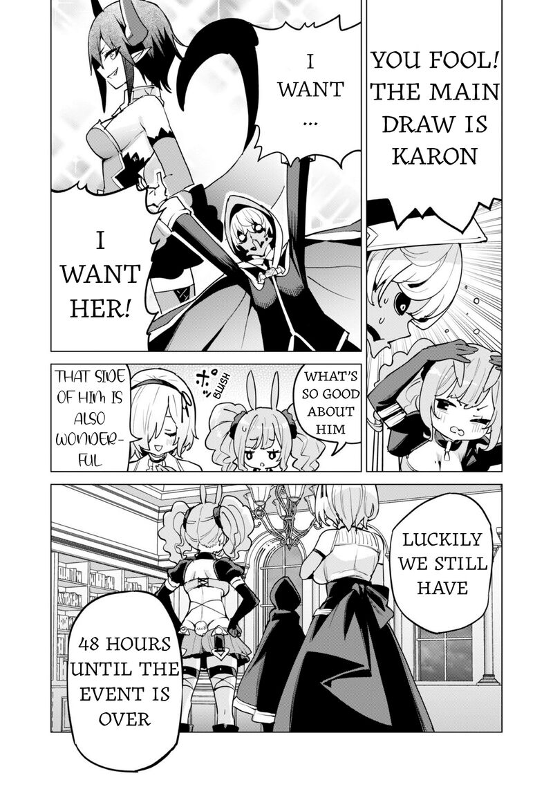 Gacha wo Mawashite Nakama wo Fuyasu: Saikyou no Bishoujo Gundan wo Tsukuriagero Chapter 60 - Page 23 in English