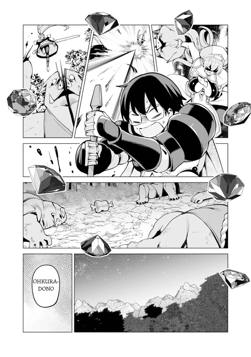 Gacha wo Mawashite Nakama wo Fuyasu: Saikyou no Bishoujo Gundan wo Tsukuriagero Chapter 61 - Page 12 in English