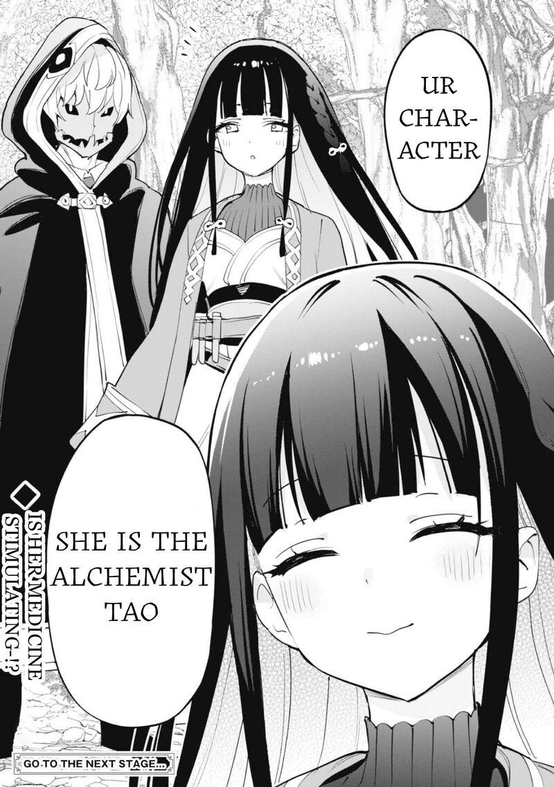 Gacha wo Mawashite Nakama wo Fuyasu: Saikyou no Bishoujo Gundan wo Tsukuriagero Chapter 61 - Page 24 in English