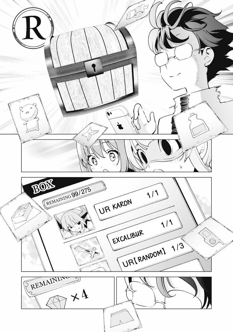 Gacha wo Mawashite Nakama wo Fuyasu: Saikyou no Bishoujo Gundan wo Tsukuriagero Chapter 61 - Page 5 in English