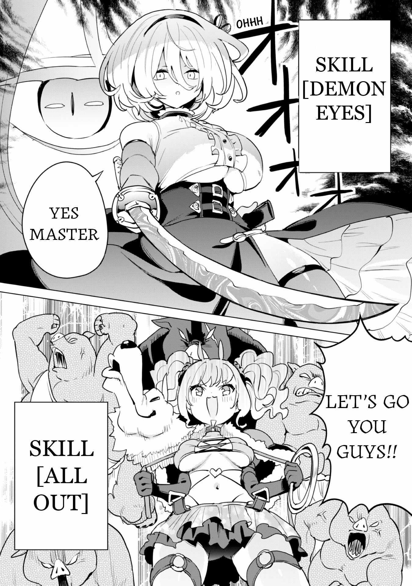 Gacha wo Mawashite Nakama wo Fuyasu: Saikyou no Bishoujo Gundan wo Tsukuriagero Chapter 62 - Page 5 in English