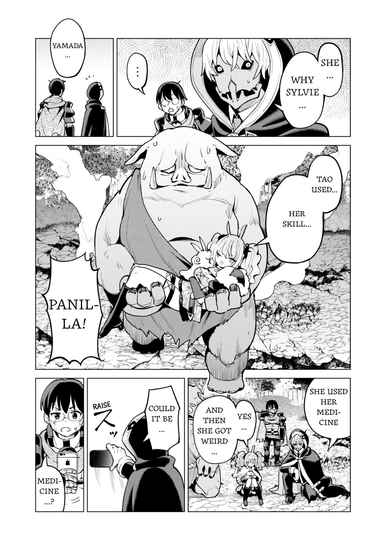 Gacha wo Mawashite Nakama wo Fuyasu: Saikyou no Bishoujo Gundan wo Tsukuriagero Chapter 63 - Page 8 in English