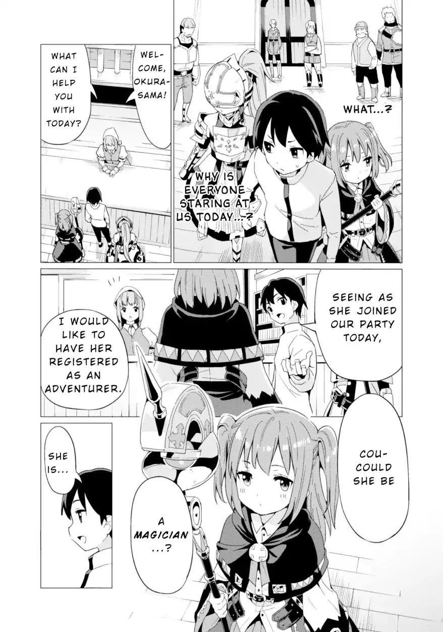 Gacha wo Mawashite Nakama wo Fuyasu: Saikyou no Bishoujo Gundan wo Tsukuriagero Chapter 7 - Page 16 in English