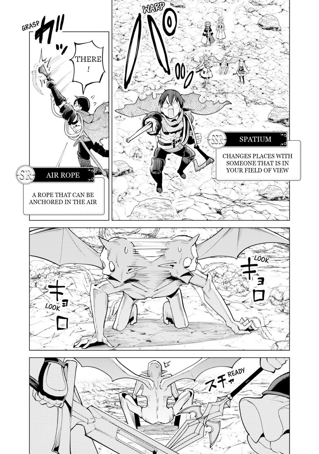 Gacha wo Mawashite Nakama wo Fuyasu: Saikyou no Bishoujo Gundan wo Tsukuriagero Chapter 71 - Page 16 in English