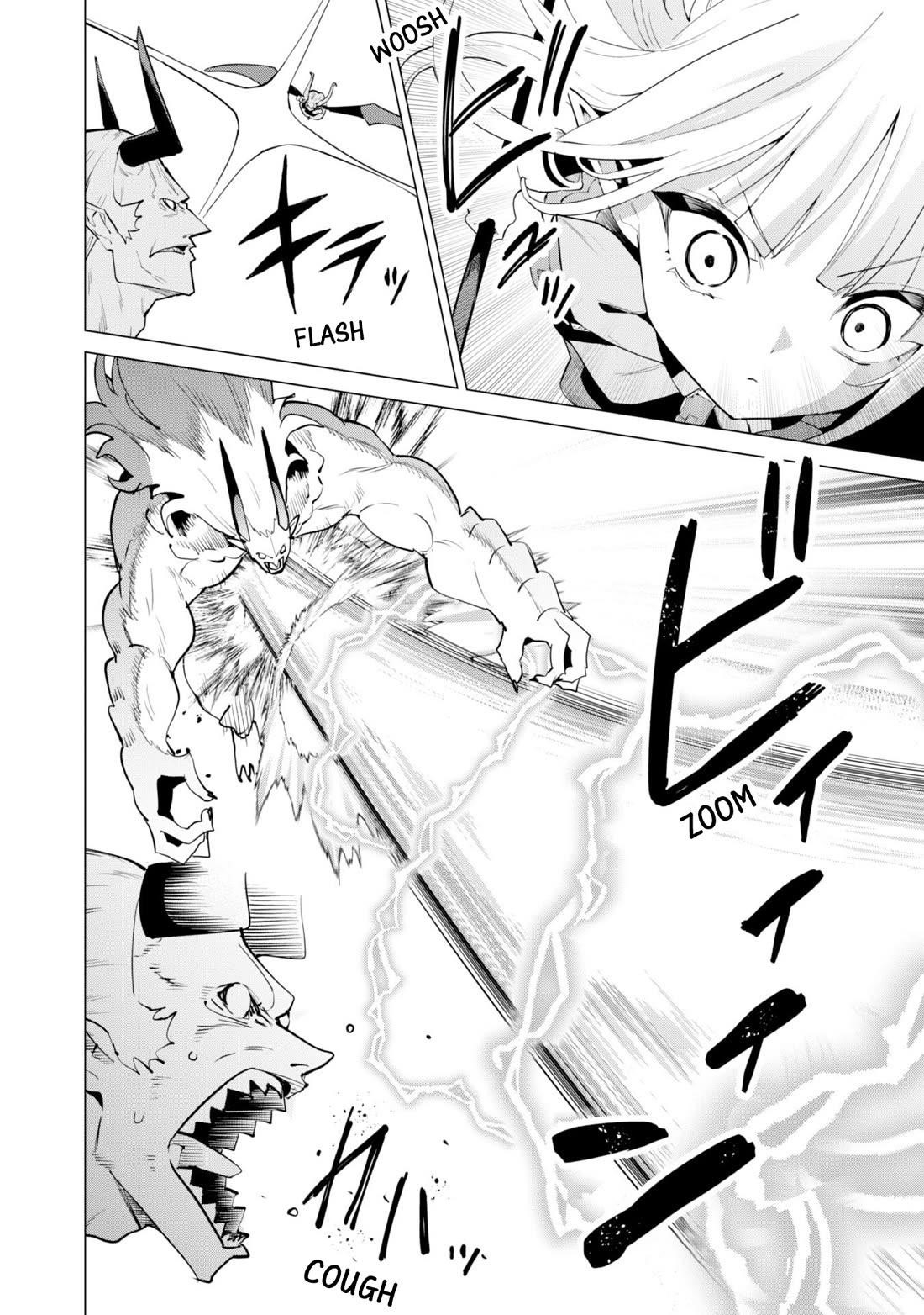 Gacha wo Mawashite Nakama wo Fuyasu: Saikyou no Bishoujo Gundan wo Tsukuriagero Chapter 72 - Page 13 in English