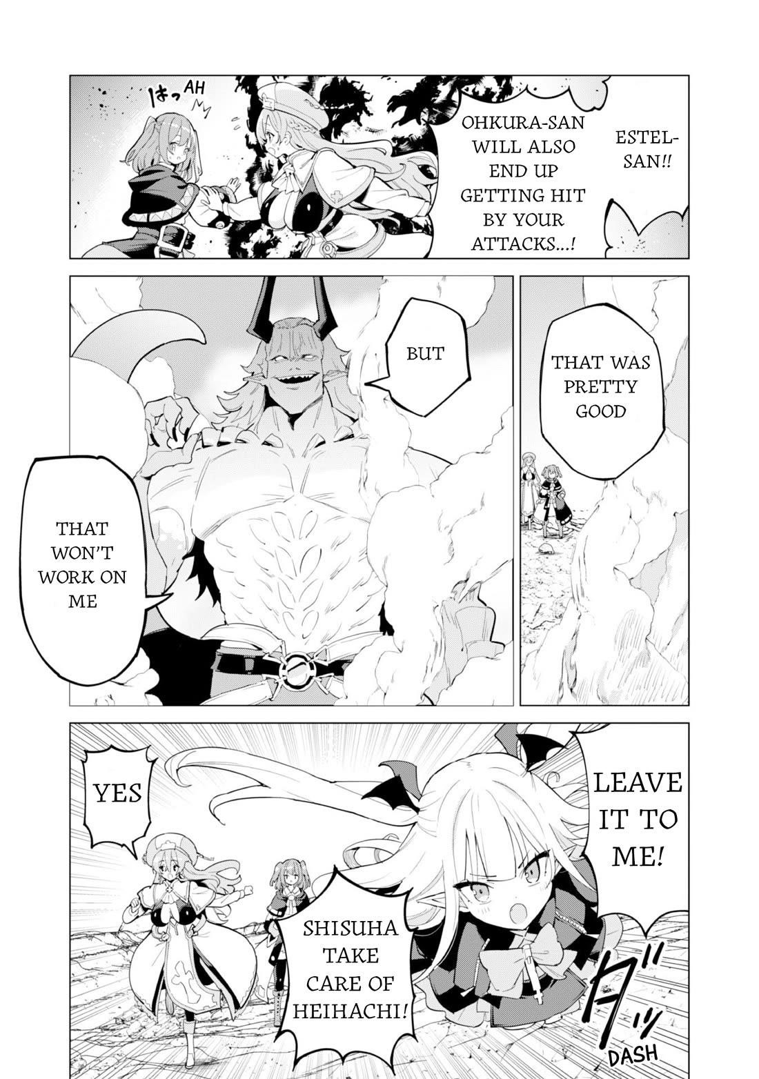Gacha wo Mawashite Nakama wo Fuyasu: Saikyou no Bishoujo Gundan wo Tsukuriagero Chapter 72 - Page 4 in English