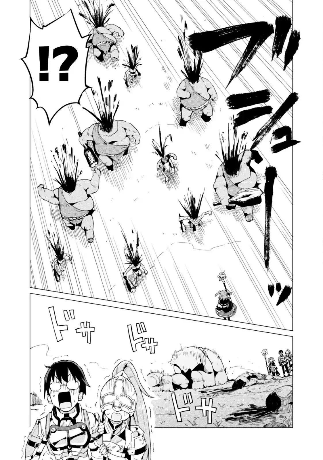 Gacha wo Mawashite Nakama wo Fuyasu: Saikyou no Bishoujo Gundan wo Tsukuriagero Chapter 8 - Page 3 in English