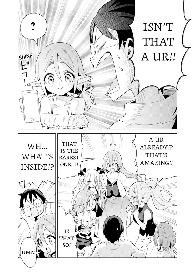 Gacha wo Mawashite Nakama wo Fuyasu: Saikyou no Bishoujo Gundan wo Tsukuriagero Chapter 80 - Page 8 in English