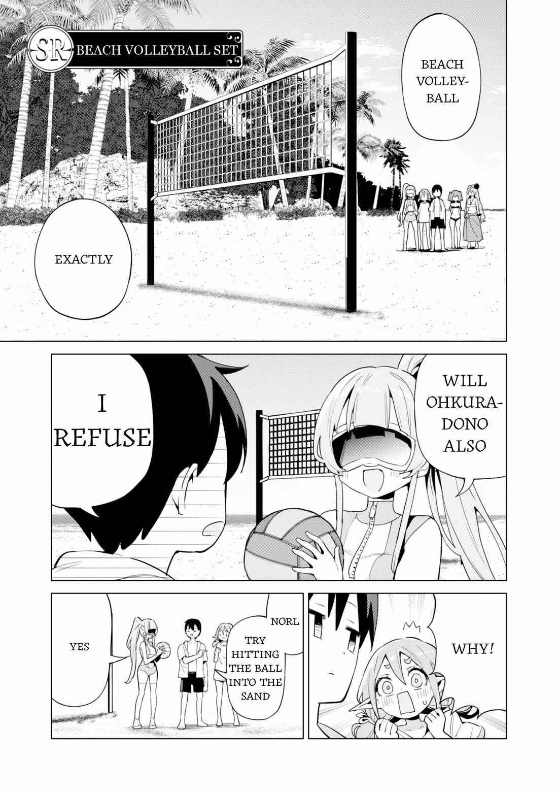 Gacha wo Mawashite Nakama wo Fuyasu: Saikyou no Bishoujo Gundan wo Tsukuriagero Chapter 81 - Page 13 in English