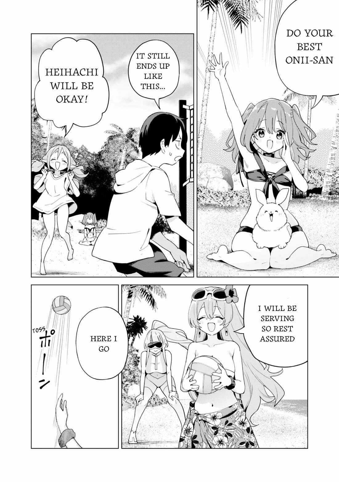 Gacha wo Mawashite Nakama wo Fuyasu: Saikyou no Bishoujo Gundan wo Tsukuriagero Chapter 81 - Page 16 in English