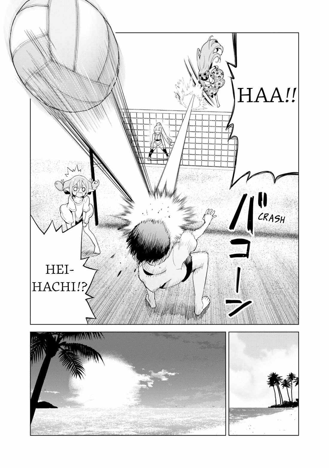 Gacha wo Mawashite Nakama wo Fuyasu: Saikyou no Bishoujo Gundan wo Tsukuriagero Chapter 81 - Page 17 in English