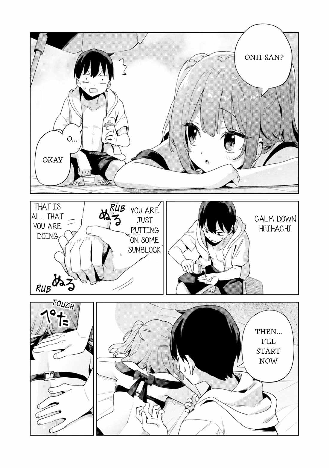 Gacha wo Mawashite Nakama wo Fuyasu: Saikyou no Bishoujo Gundan wo Tsukuriagero Chapter 81 - Page 4 in English