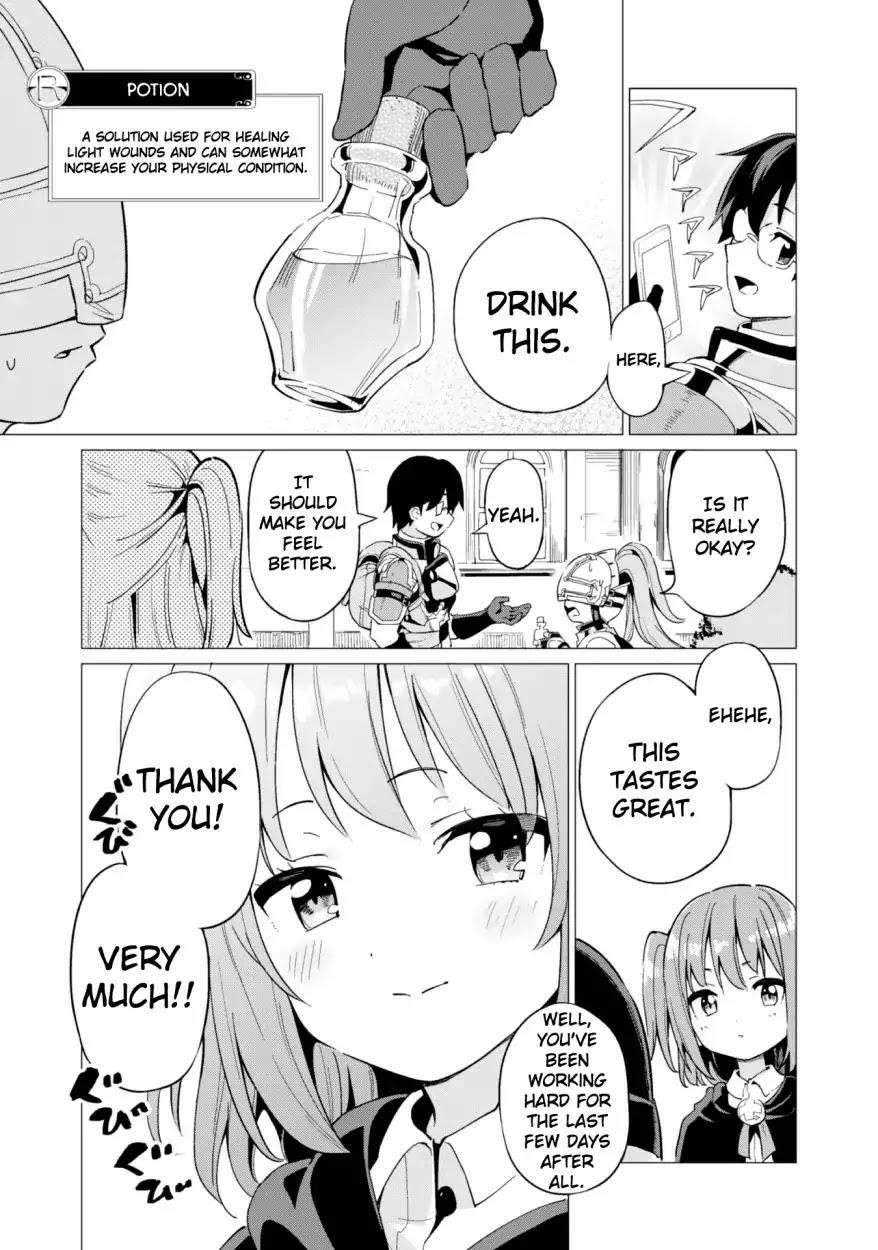 Gacha wo Mawashite Nakama wo Fuyasu: Saikyou no Bishoujo Gundan wo Tsukuriagero Chapter 9 - Page 5 in English