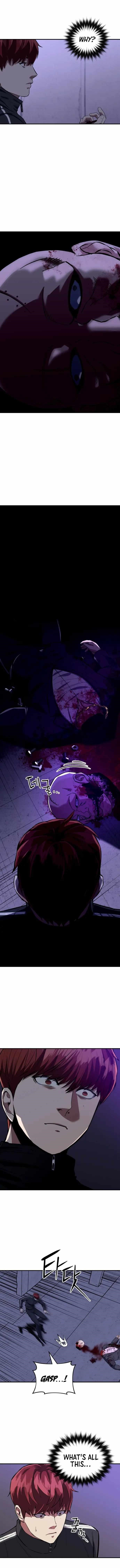 Killing Killer Chapter 1 - Page 23 in English