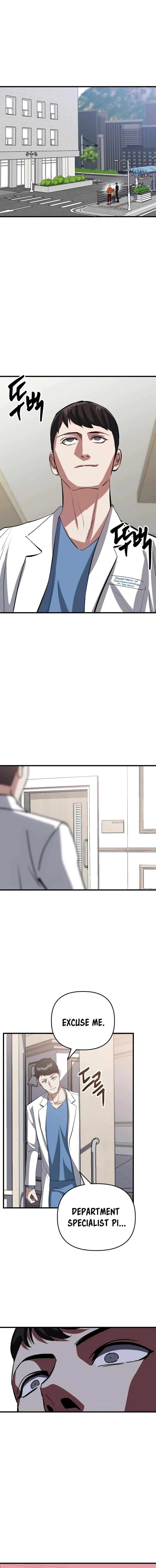 Killing Killer Chapter 104 - Page 14 in English