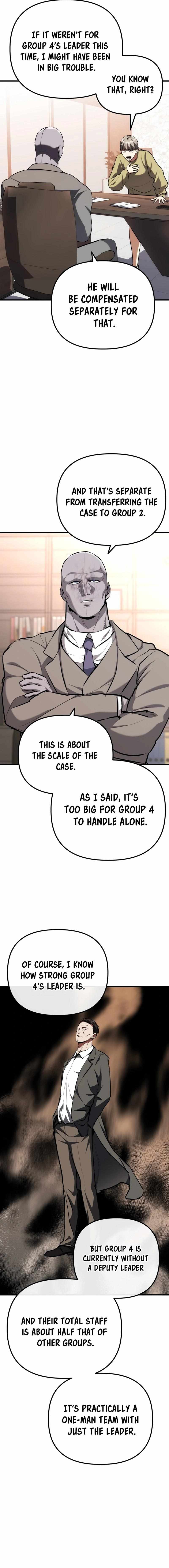 Killing Killer Chapter 105 - Page 3 in English