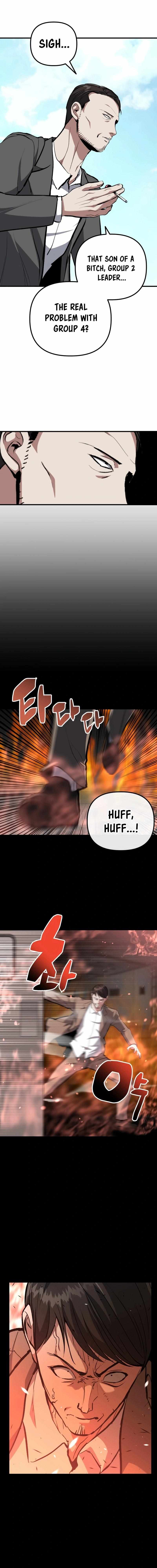 Killing Killer Chapter 105 - Page 5 in English