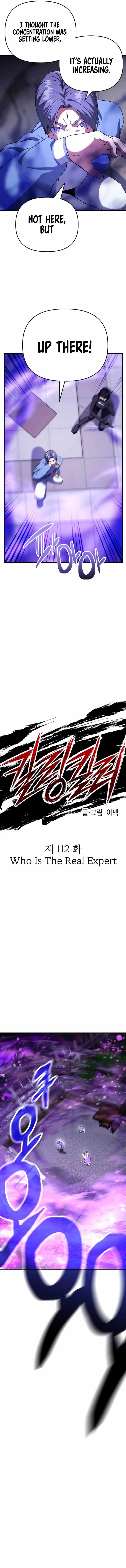 Killing Killer Chapter 112 - Page 4 in English