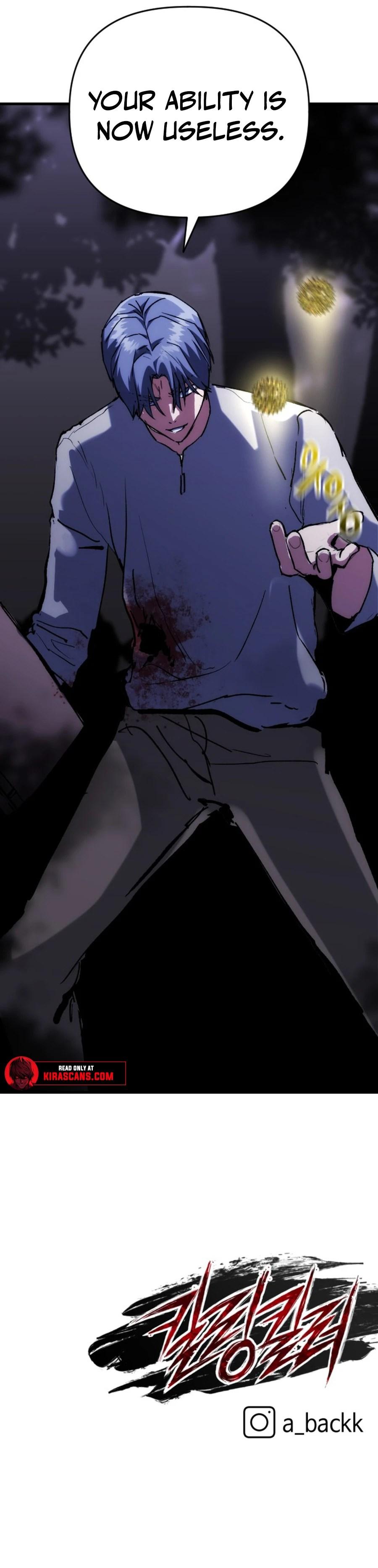 Killing Killer Chapter 121 - Page 12 in English