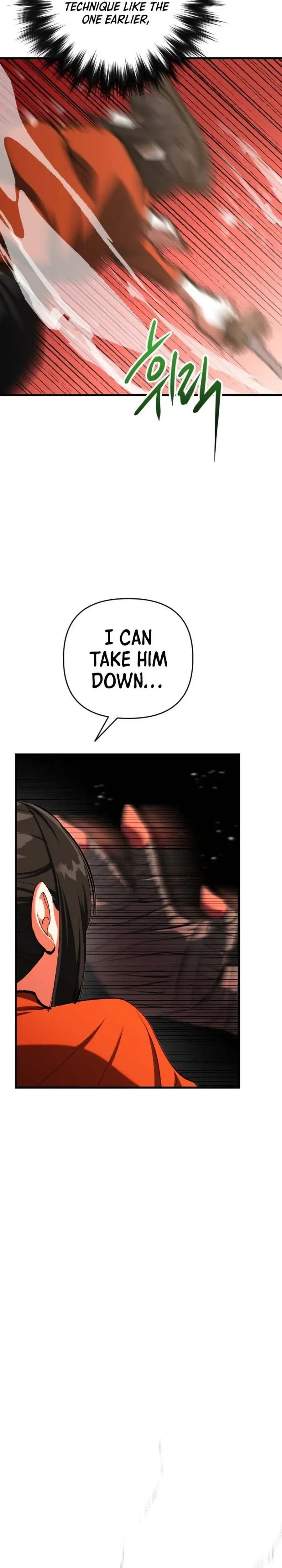 Killing Killer Chapter 129 - Page 16 in English