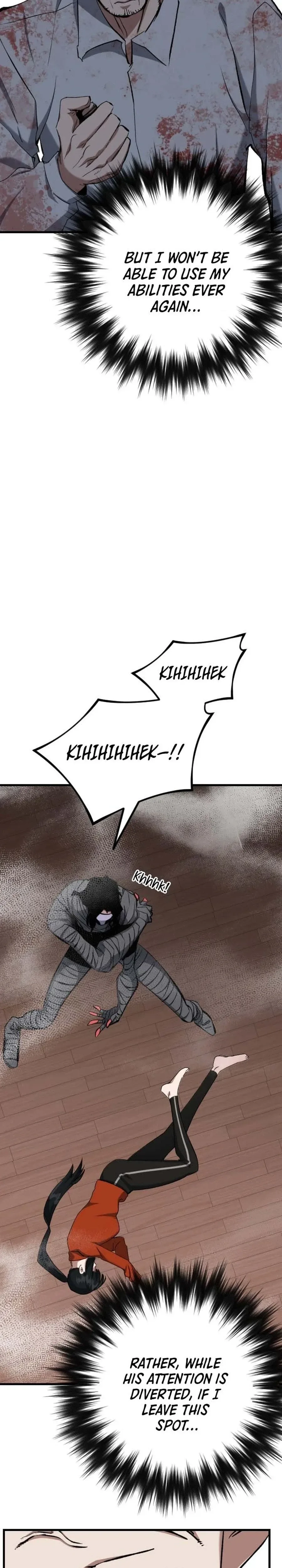 Killing Killer Chapter 130 - Page 23 in English