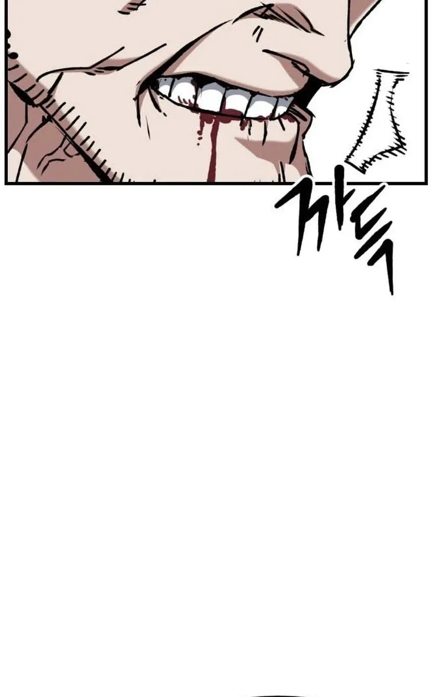 Killing Killer Chapter 130 - Page 24 in English