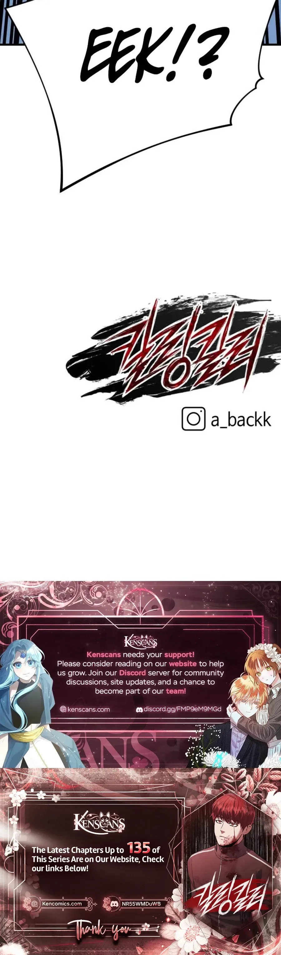 Killing Killer Chapter 130 - Page 35 in English