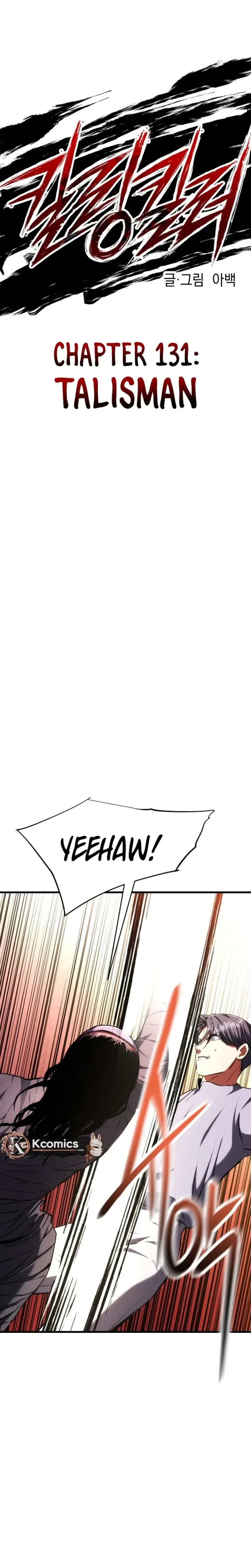 Killing Killer Chapter 131 - Page 6 in English