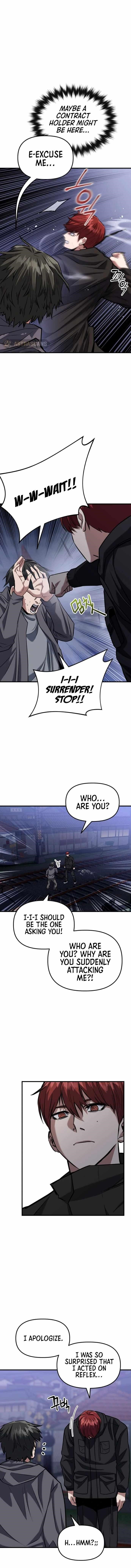 Killing Killer Chapter 16 - Page 11 in English