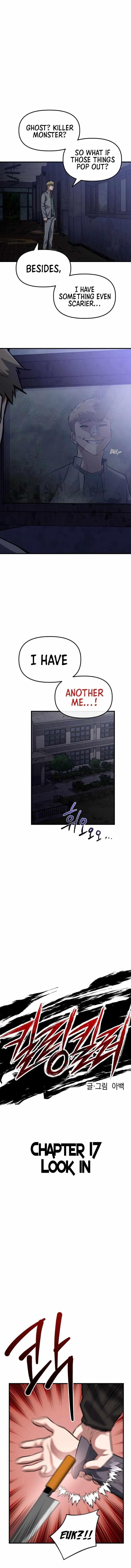 Killing Killer Chapter 17 - Page 3 in English