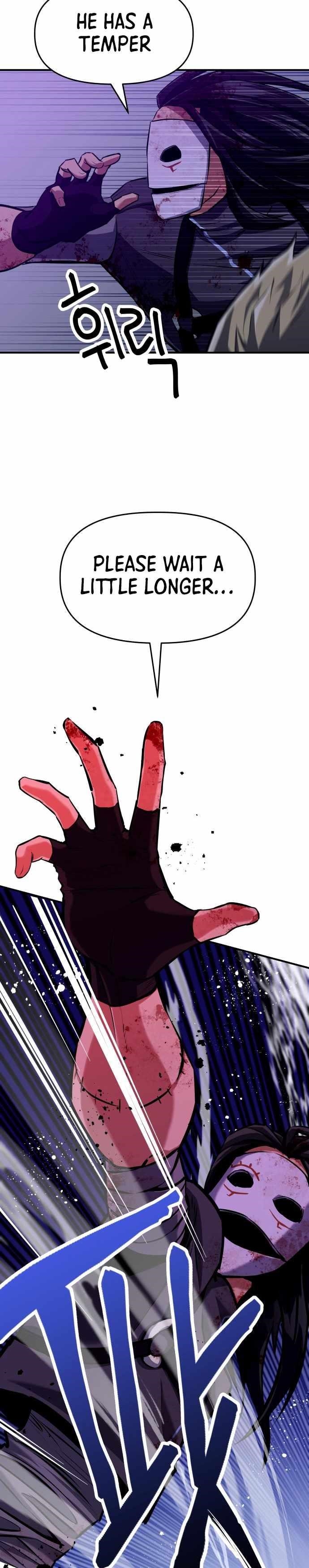 Killing Killer Chapter 2 - Page 12 in English