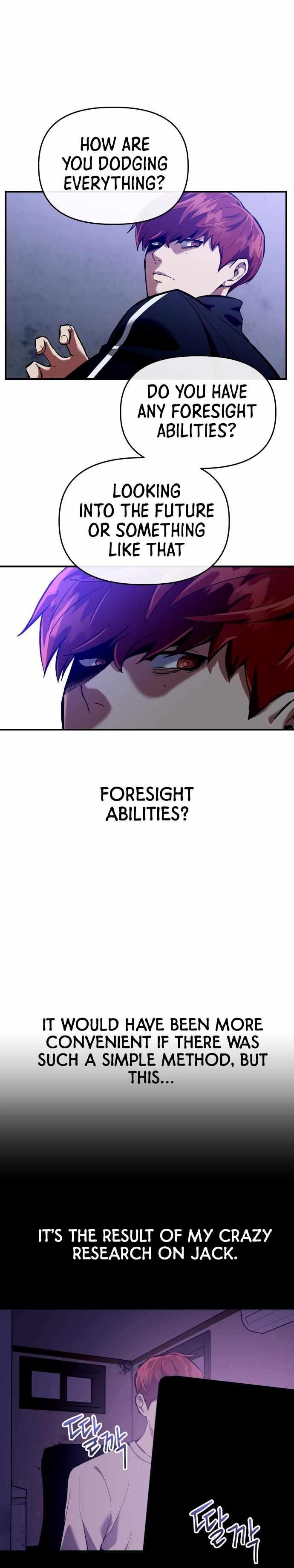 Killing Killer Chapter 2 - Page 21 in English