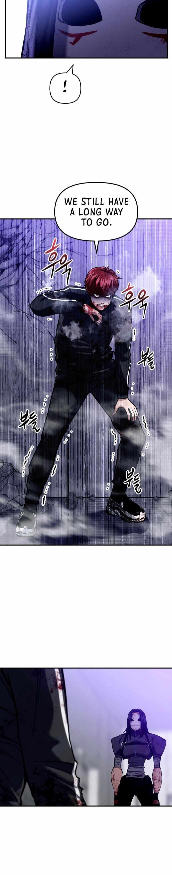 Killing Killer Chapter 2 - Page 31 in English