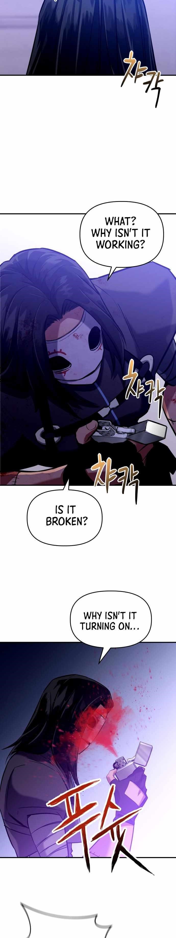 Killing Killer Chapter 2 - Page 59 in English