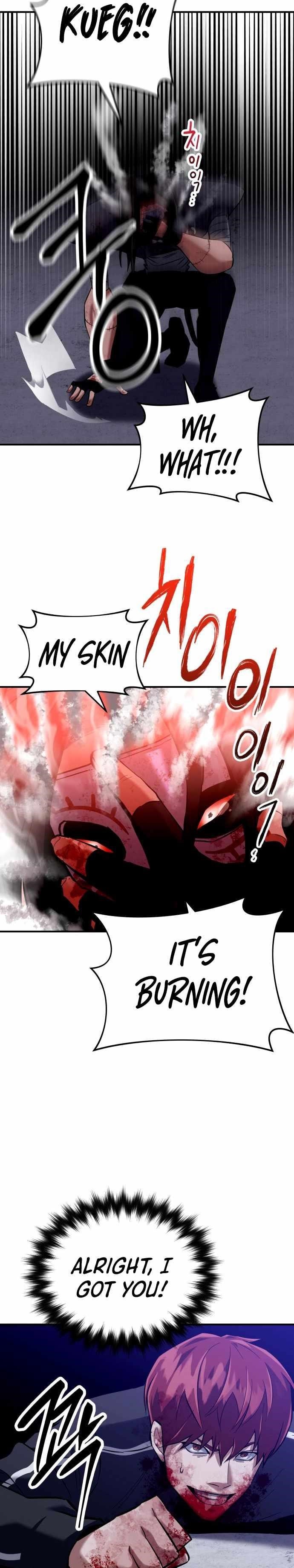 Killing Killer Chapter 2 - Page 60 in English