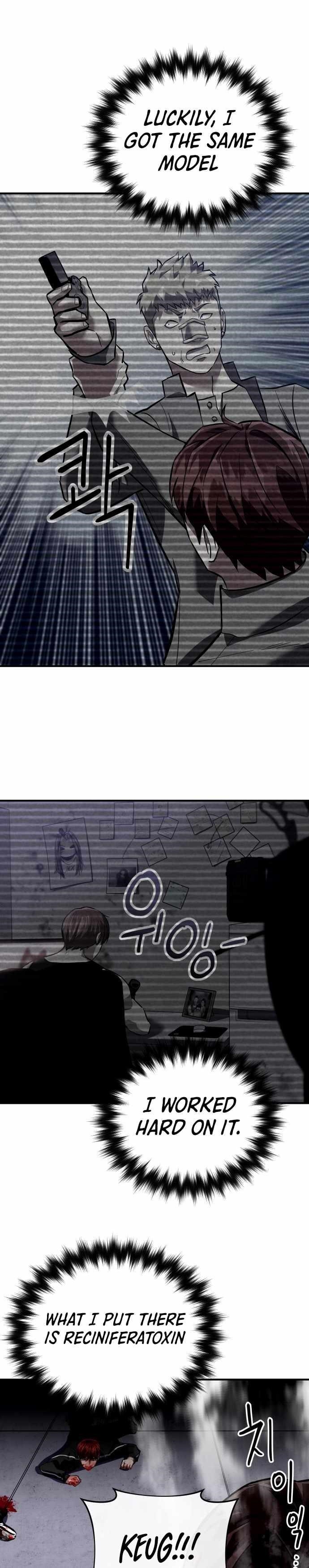 Killing Killer Chapter 2 - Page 63 in English