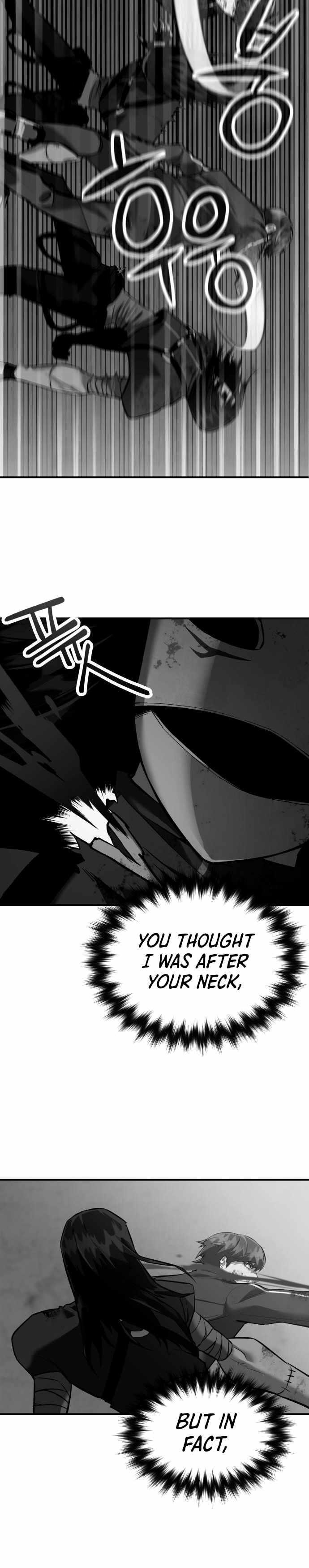Killing Killer Chapter 2 - Page 65 in English