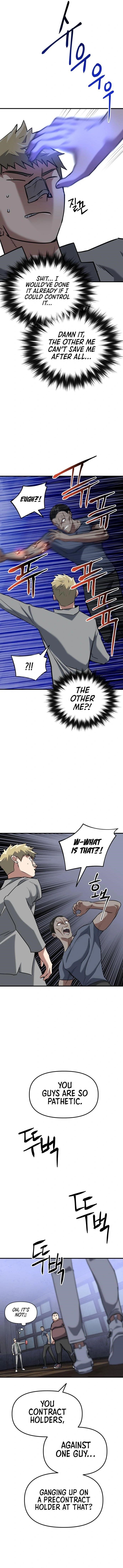 Killing Killer Chapter 23 - Page 18 in English