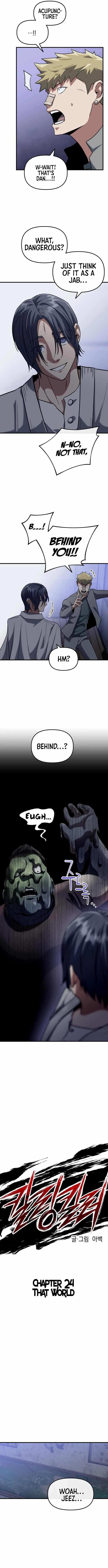 Killing Killer Chapter 24 - Page 6 in English