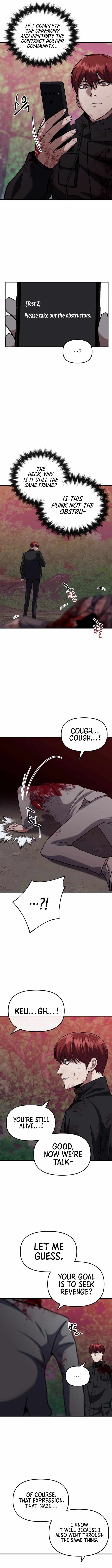 Killing Killer Chapter 26 - Page 5 in English